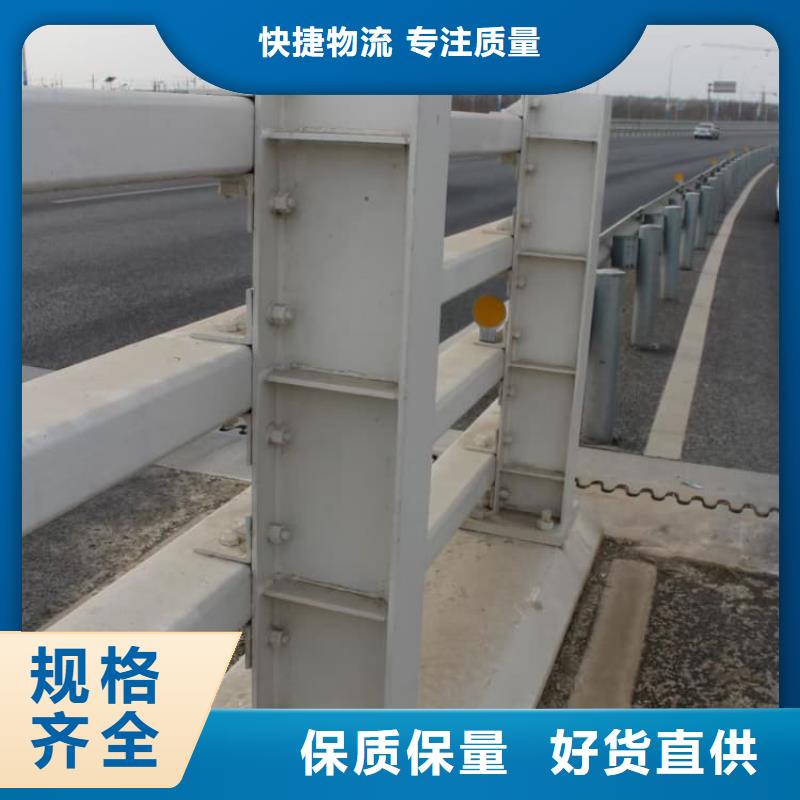 护栏复合管护栏适用范围广