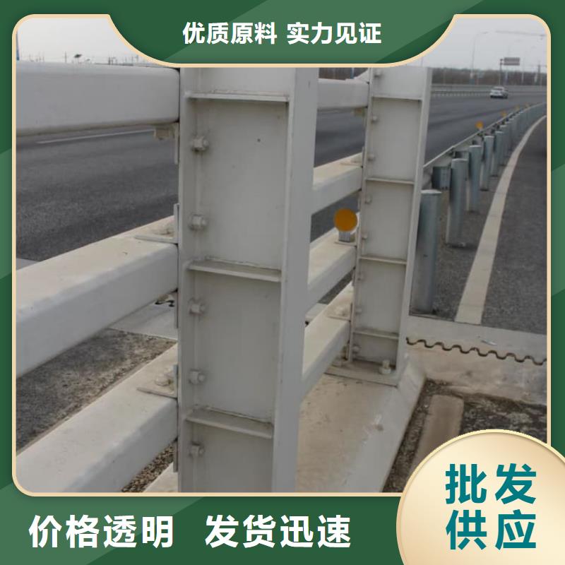 护栏高铁护栏种类齐全