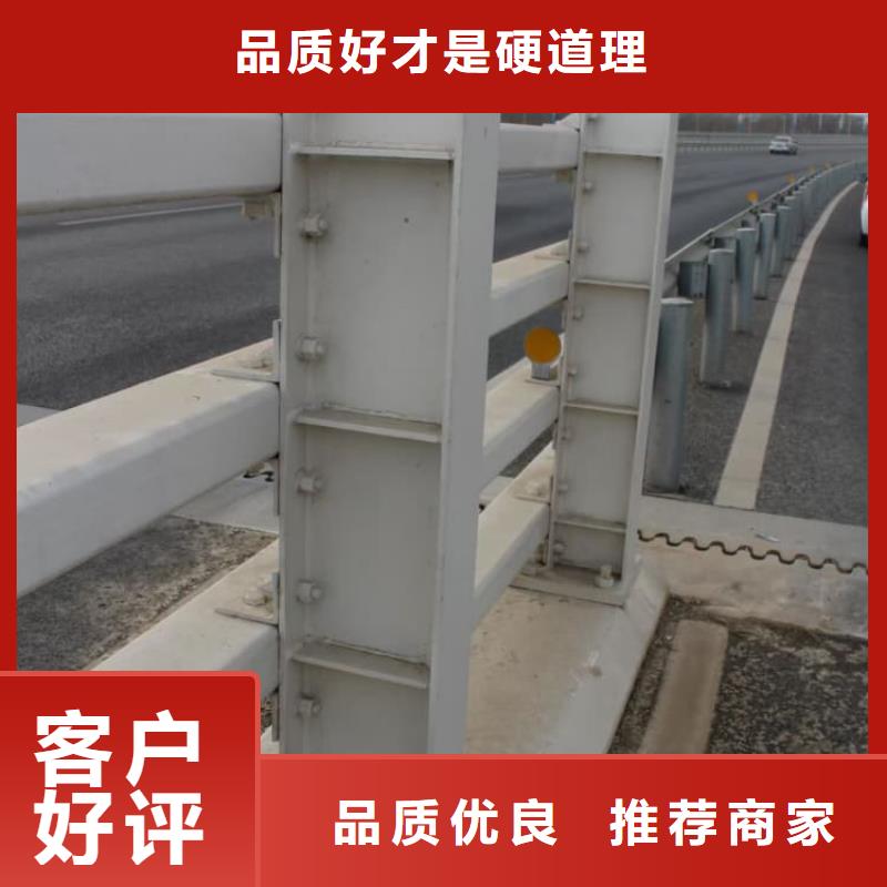 护栏复合管护栏大厂生产品质