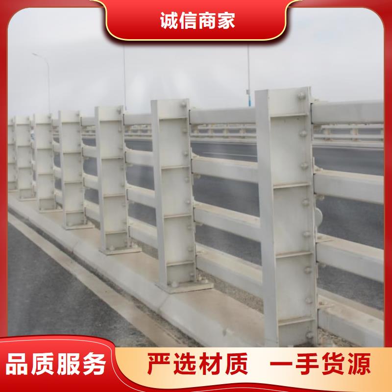 护栏桥梁护栏拒绝伪劣产品