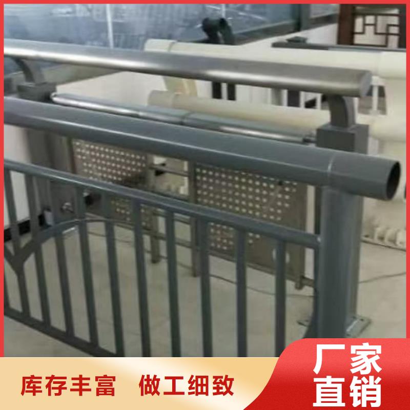 护栏_景观护栏严选用料