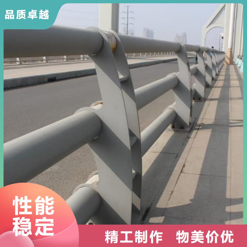 护栏防撞护栏工厂采购