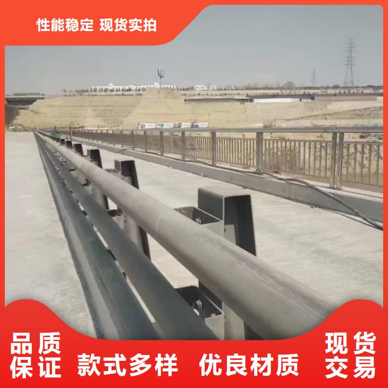 护栏防撞护栏工厂采购