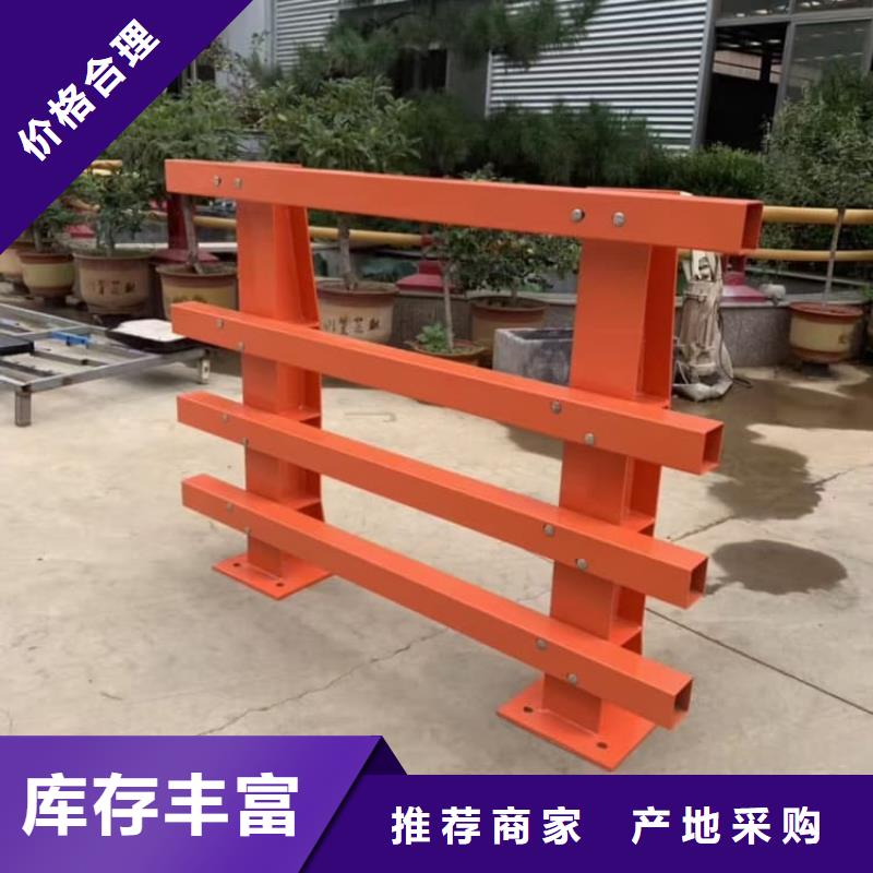 护栏高铁护栏现货直供