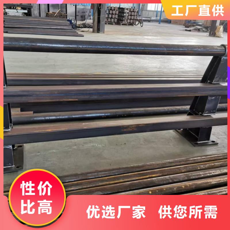 护栏复合管护栏服务至上