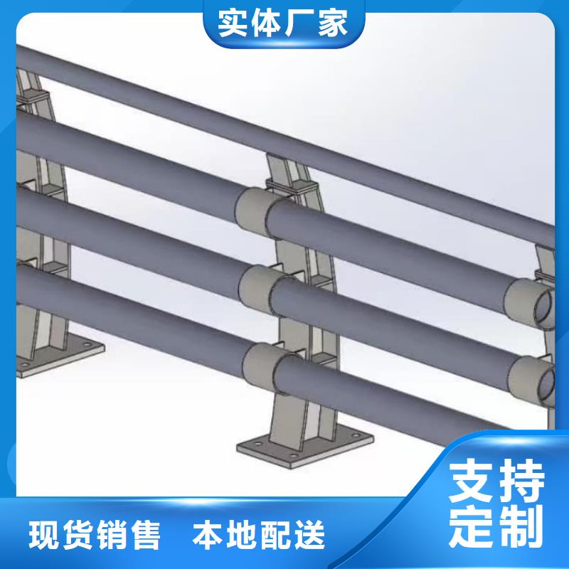 护栏复合管护栏服务至上