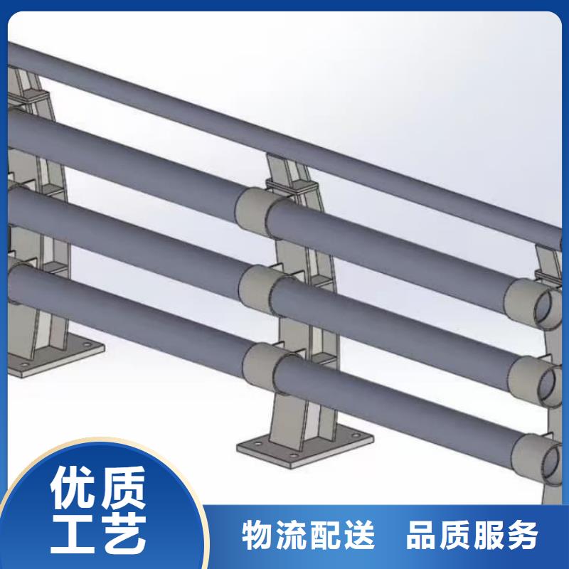 护栏复合管护栏卓越品质保障