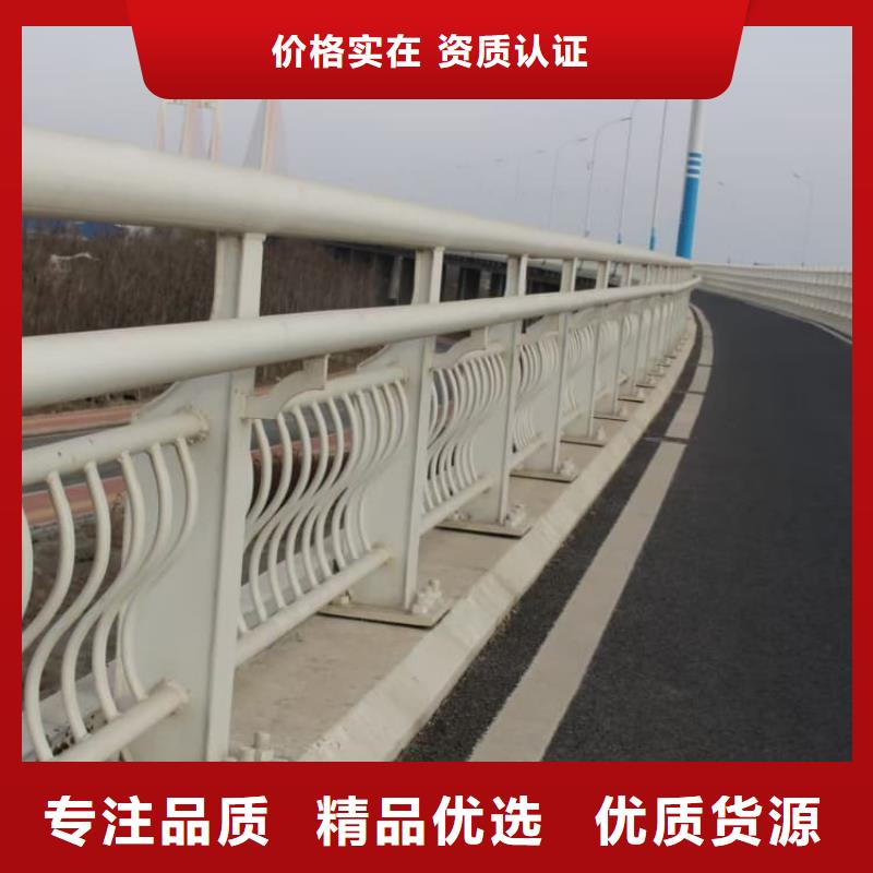 护栏高铁护栏现货直供