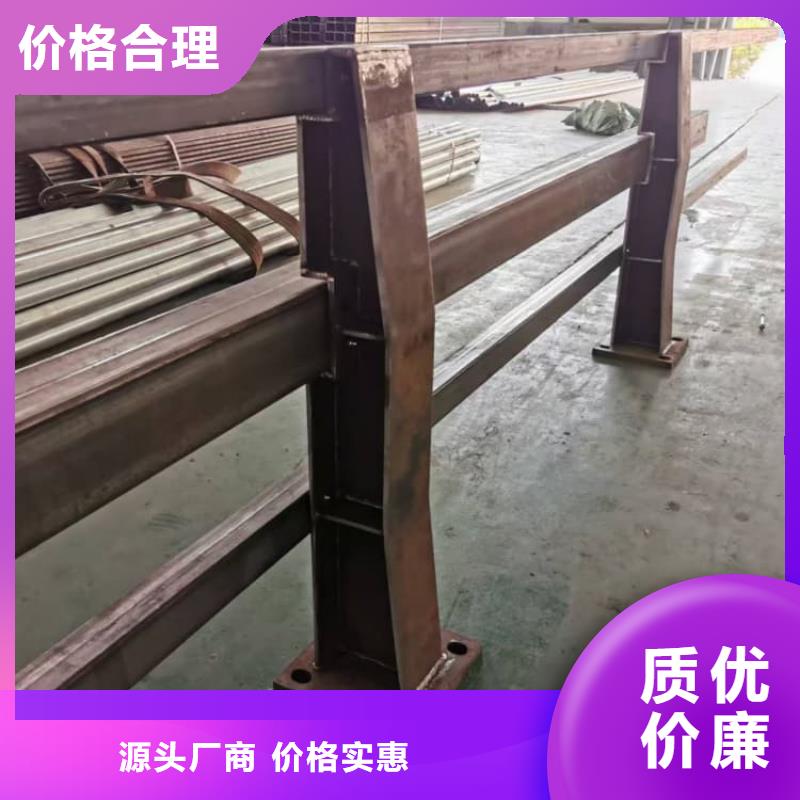 护栏复合管护栏适用范围广