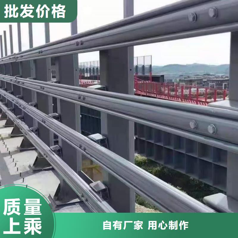 护栏复合管护栏适用范围广