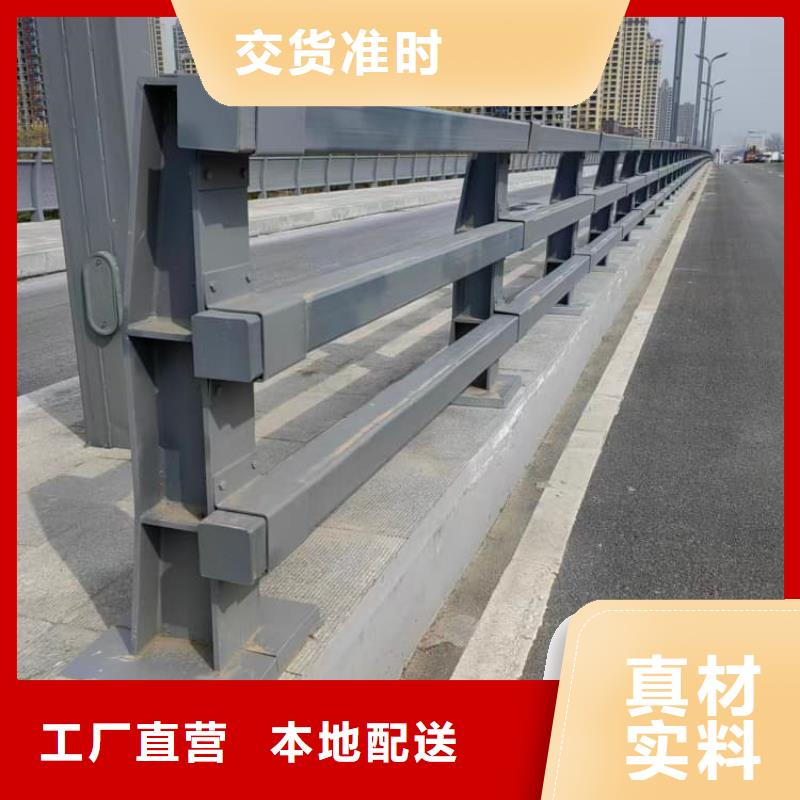 护栏高铁护栏甄选好厂家