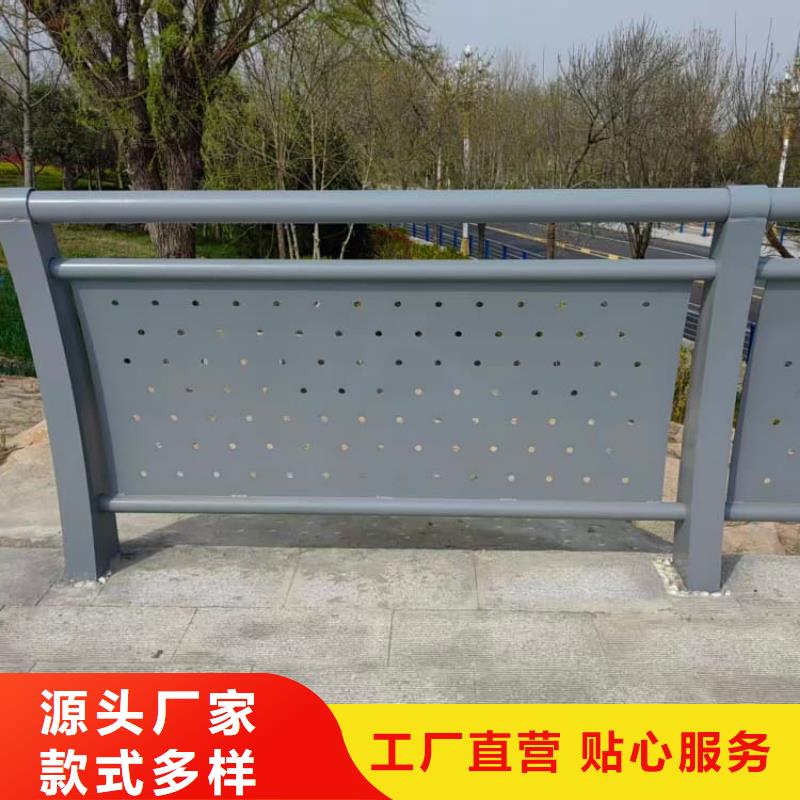 护栏站台栏杆实力才是硬道理