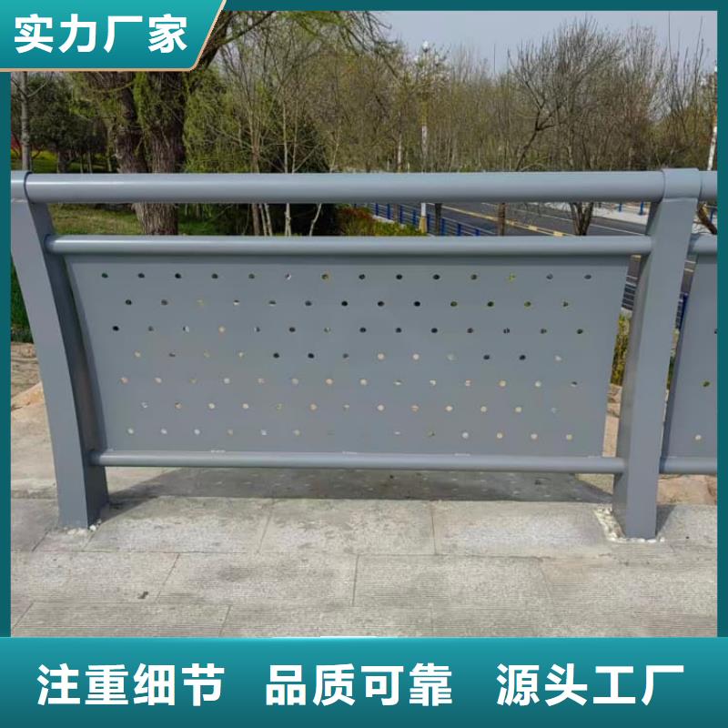 护栏高铁护栏品类齐全
