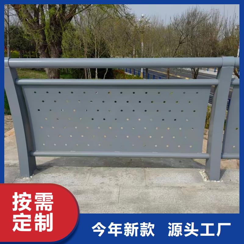 护栏复合管护栏卓越品质保障