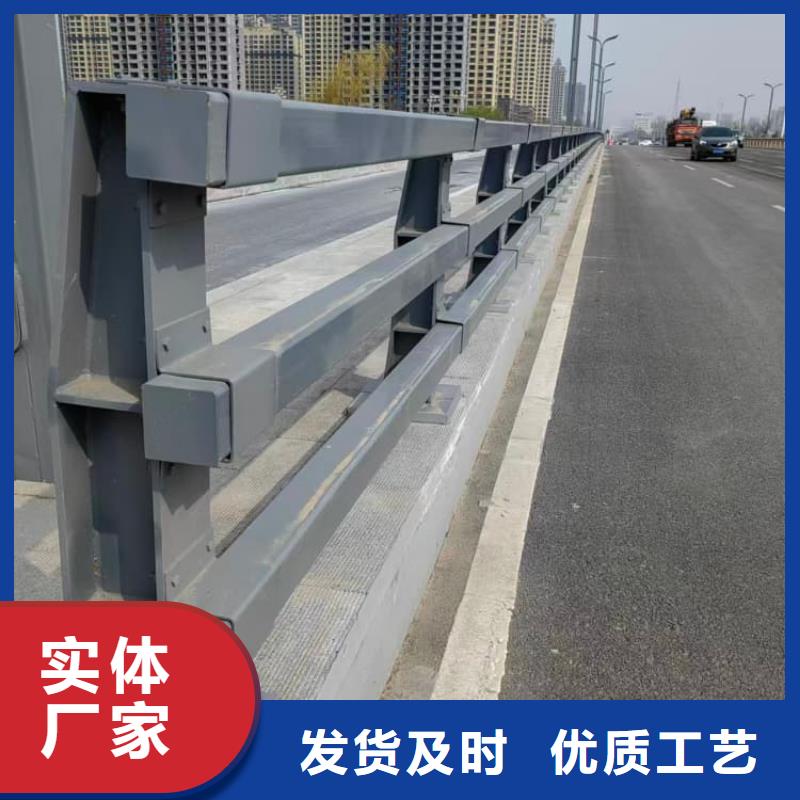 护栏高铁护栏种类齐全