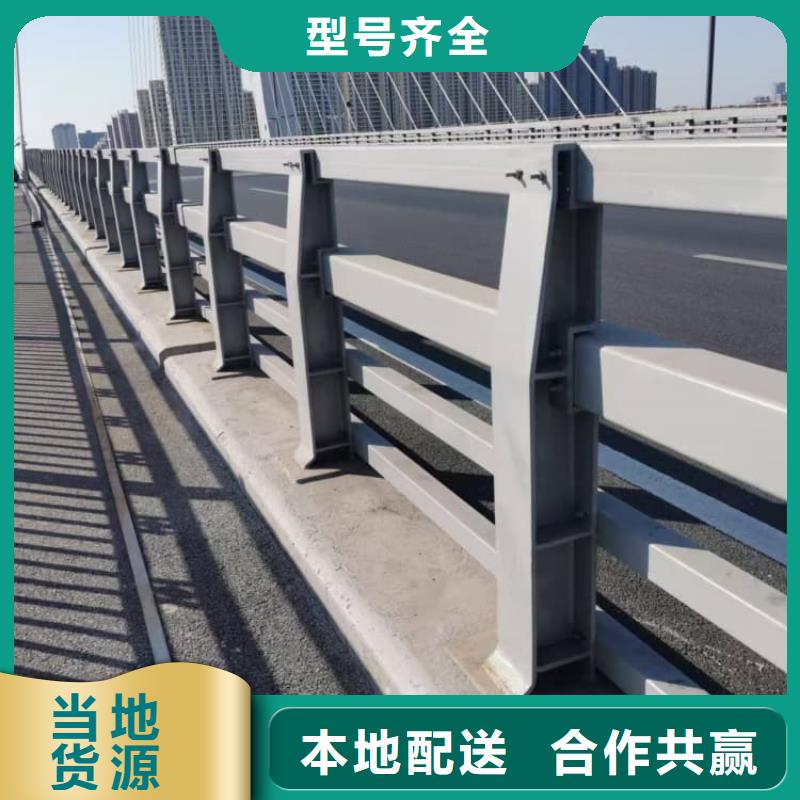 护栏复合管护栏适用范围广