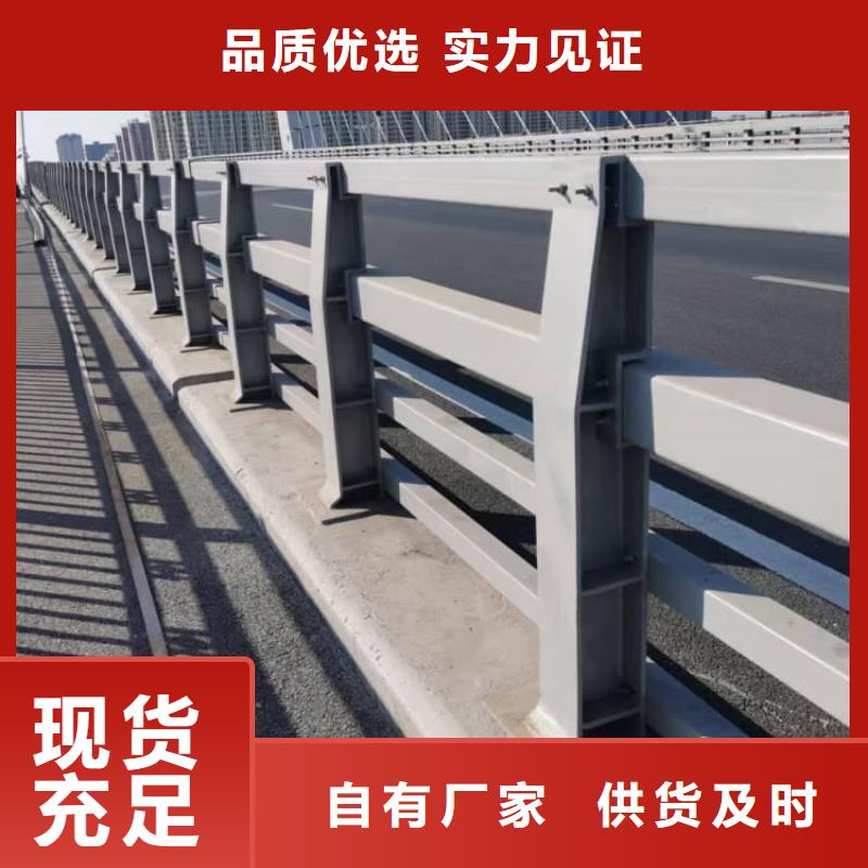 护栏-桥梁护栏厂家