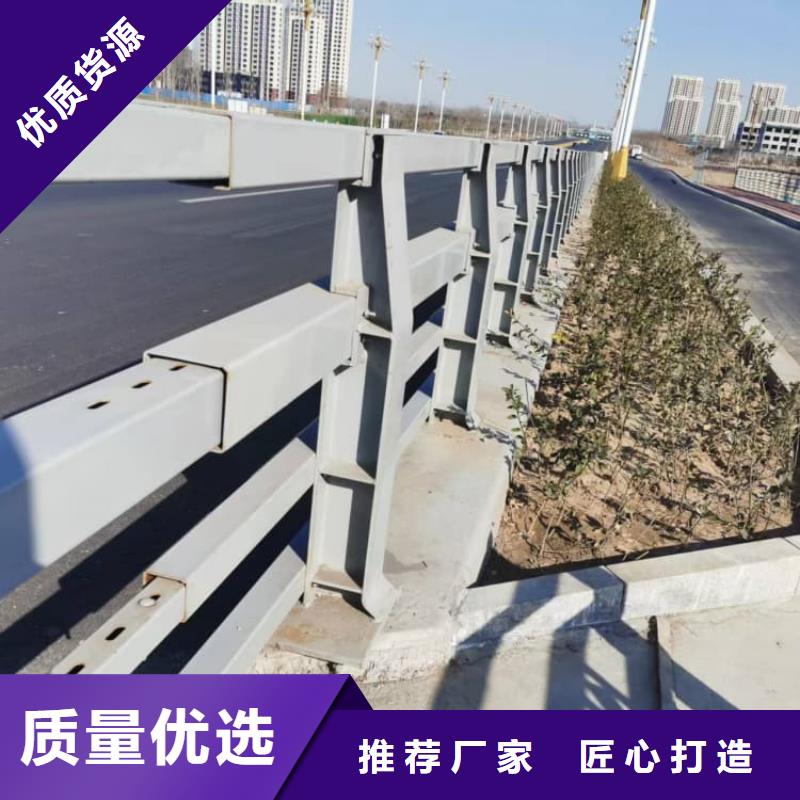护栏高铁护栏甄选好厂家