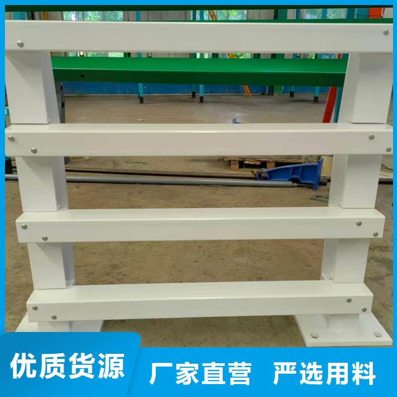 护栏防撞护栏工厂采购