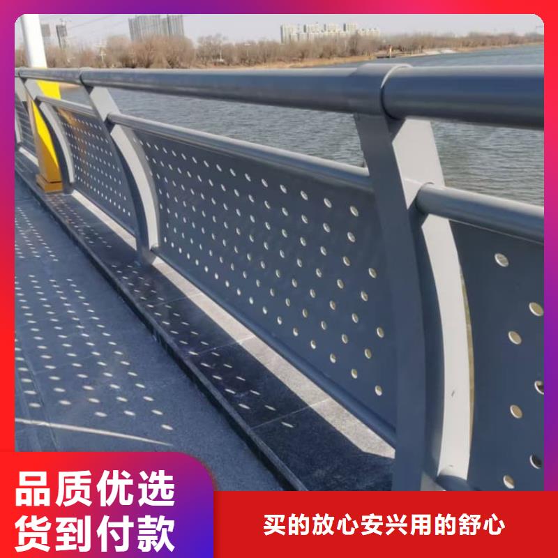 护栏桥梁护栏拒绝伪劣产品