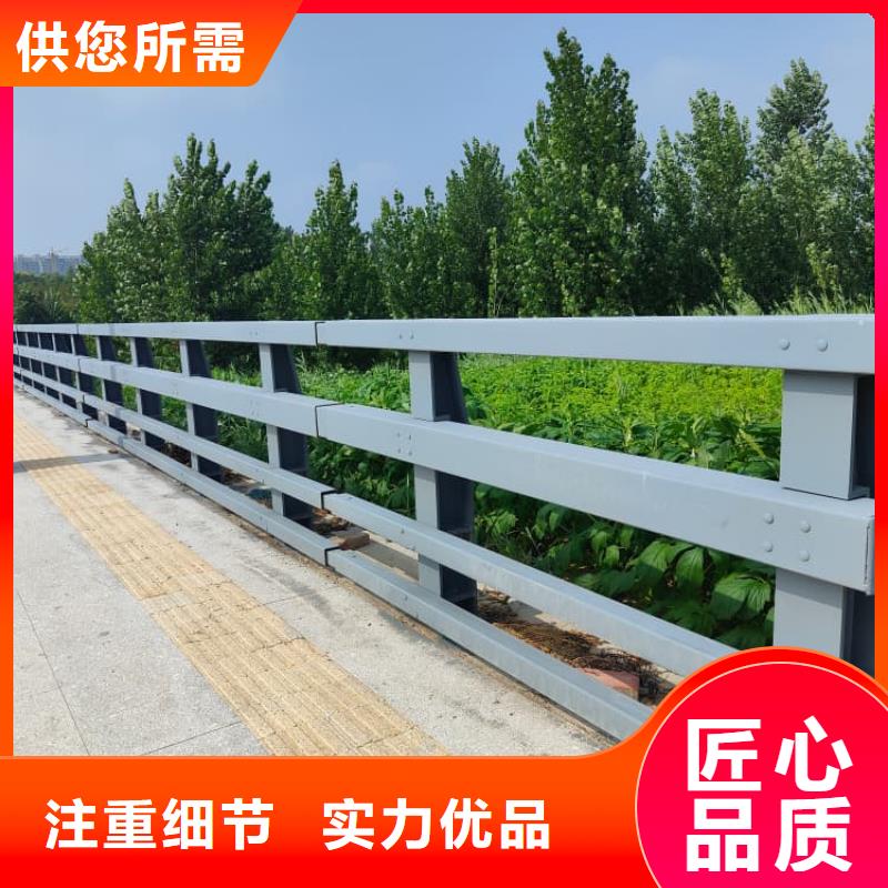 护栏站台栏杆实力才是硬道理