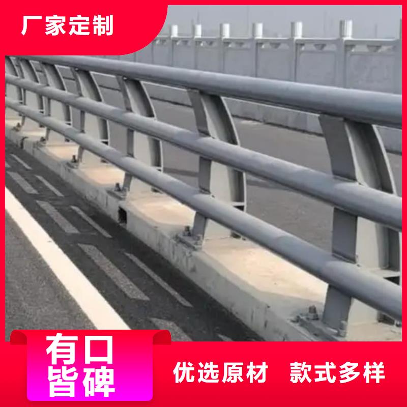 护栏复合管护栏服务至上