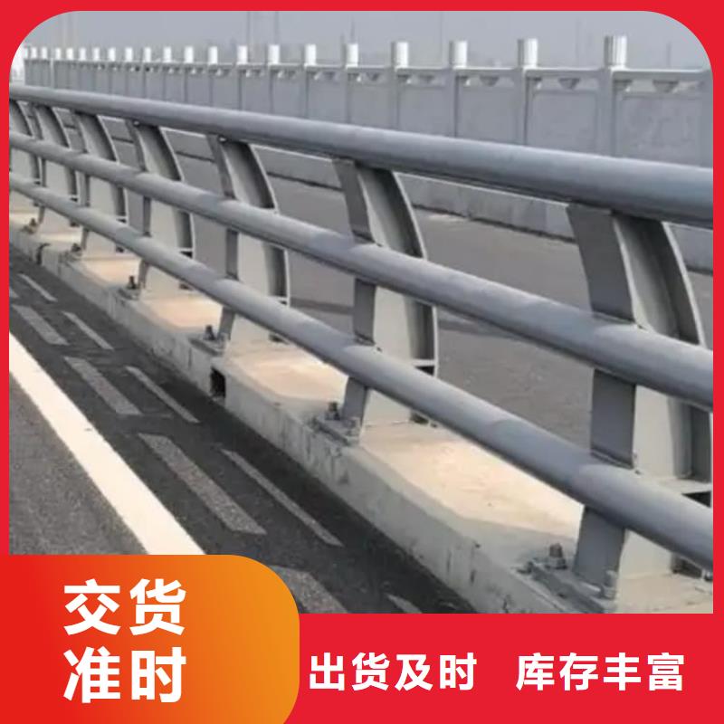 护栏高铁护栏品类齐全