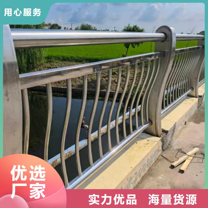 护栏高铁护栏品类齐全