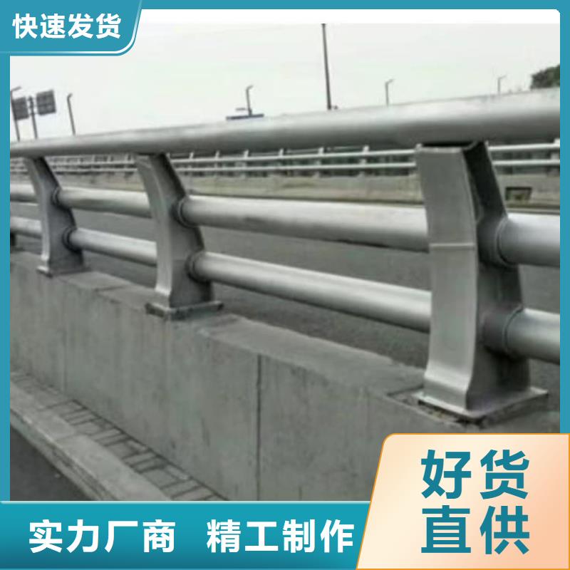 护栏高铁护栏甄选好厂家