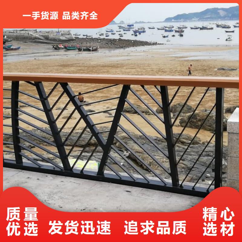 护栏防撞护栏工厂采购