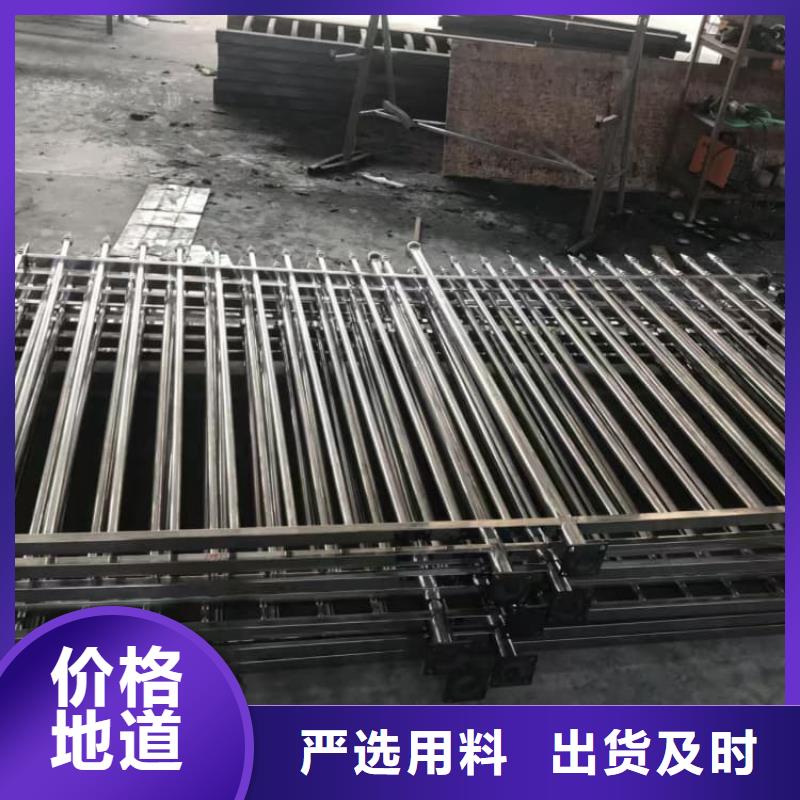 护栏高铁护栏种类齐全