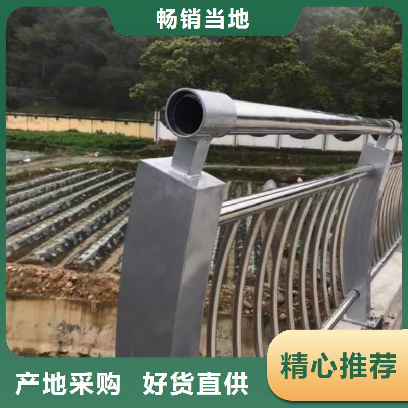 护栏高铁护栏现货直供