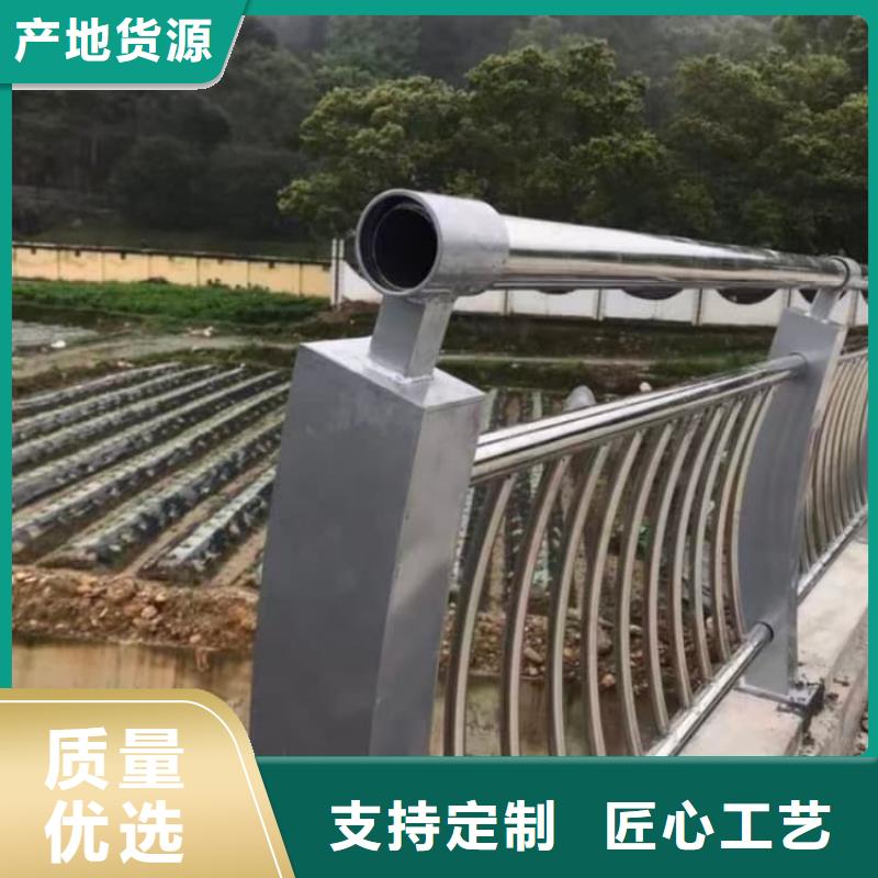 护栏高铁护栏品类齐全