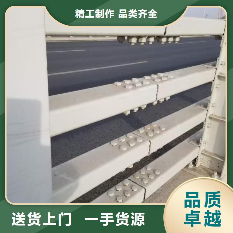 护栏桥梁护栏拒绝伪劣产品