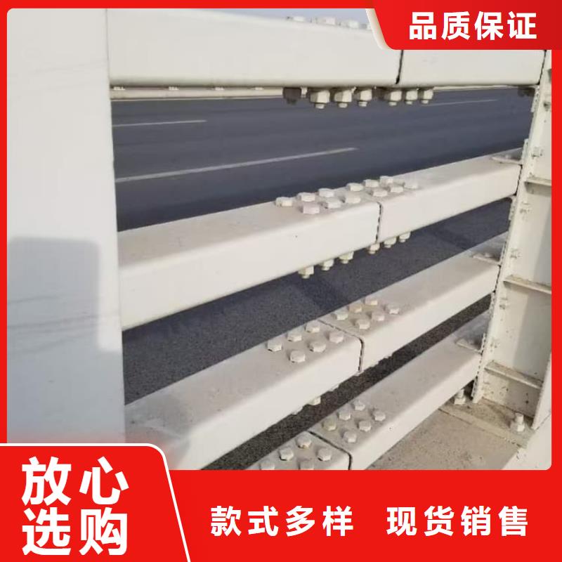 护栏高铁护栏种类齐全