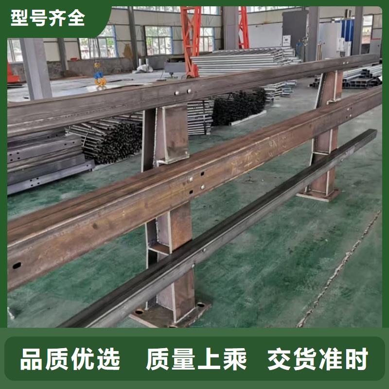 护栏防撞护栏工厂采购