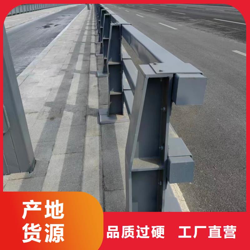 护栏高铁护栏甄选好厂家