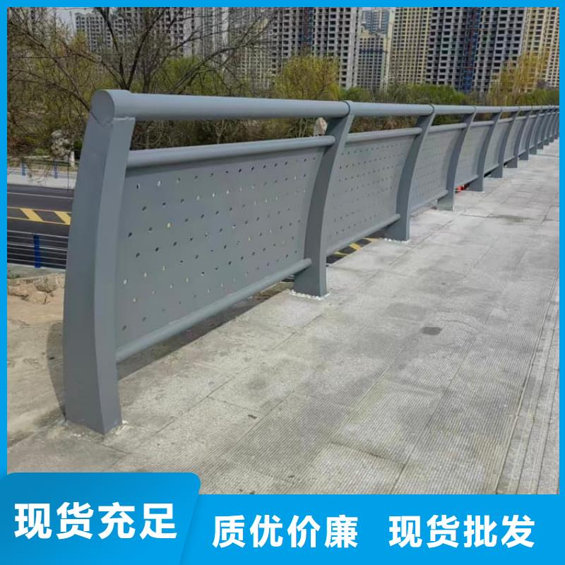 护栏站台栏杆实力才是硬道理
