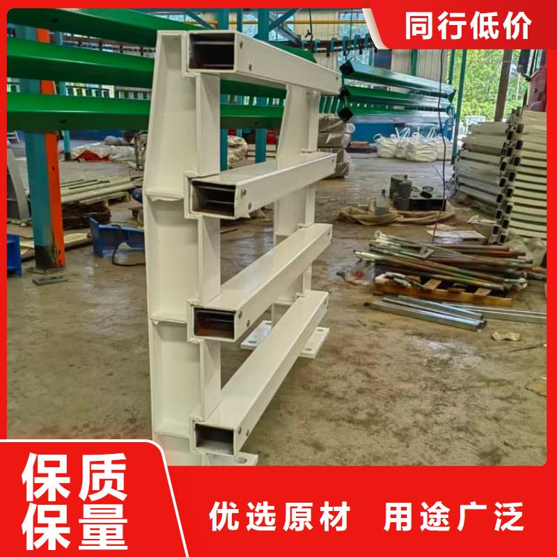 护栏复合管护栏卓越品质保障