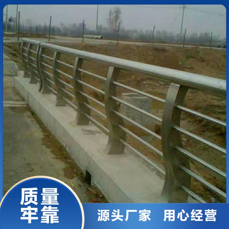 护栏高铁护栏甄选好厂家