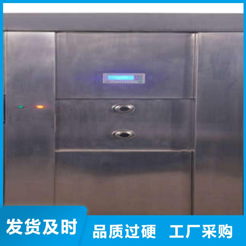 防爆门【保密资料柜】源头厂源头货