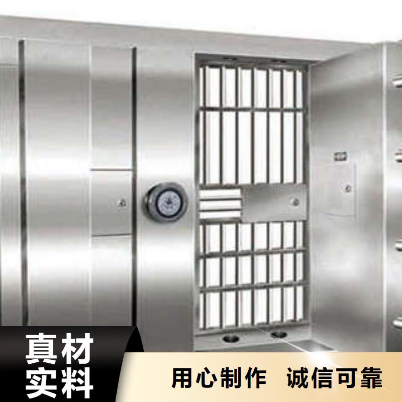 【防爆门】电动智能型档案柜好产品放心购