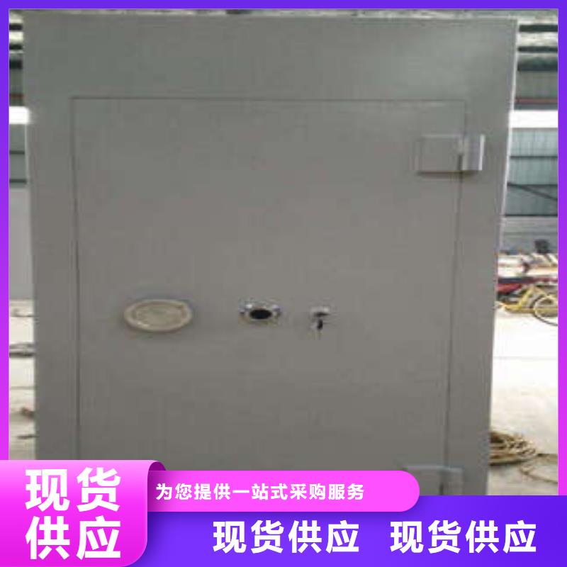防爆门【保密资料柜】源头厂源头货
