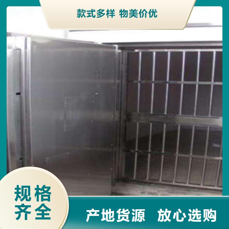 【防爆门】电动智能型档案柜好产品放心购