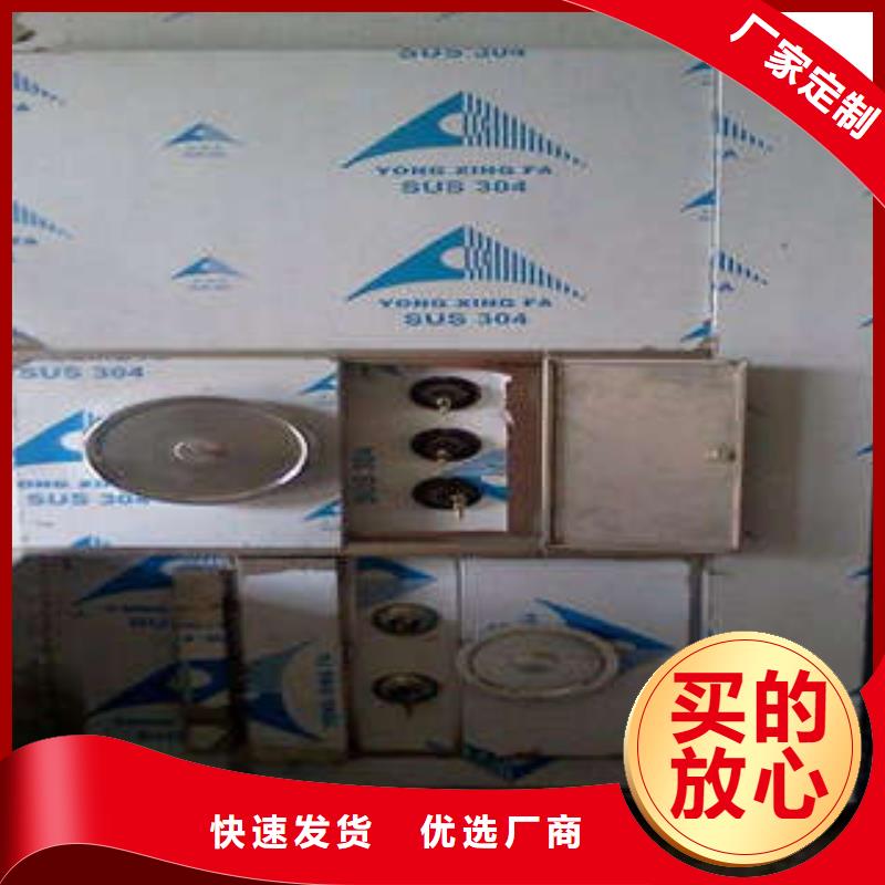 【防爆门】电动智能型档案柜好产品放心购