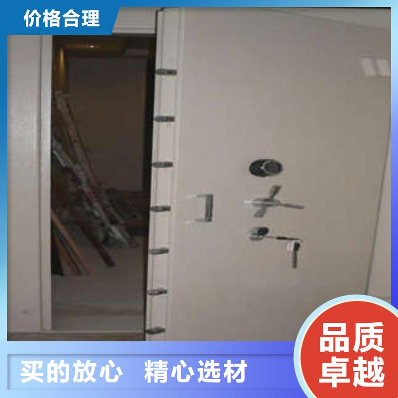 【防爆门】电动智能型档案柜好产品放心购