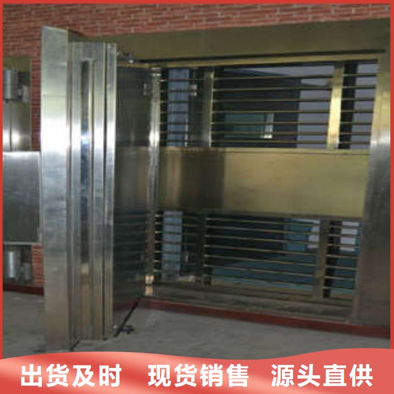 防爆门【保密资料柜】源头厂源头货