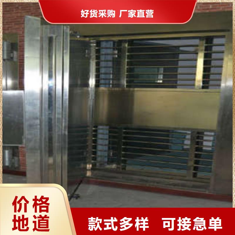 【防爆门】电动智能型档案柜好产品放心购