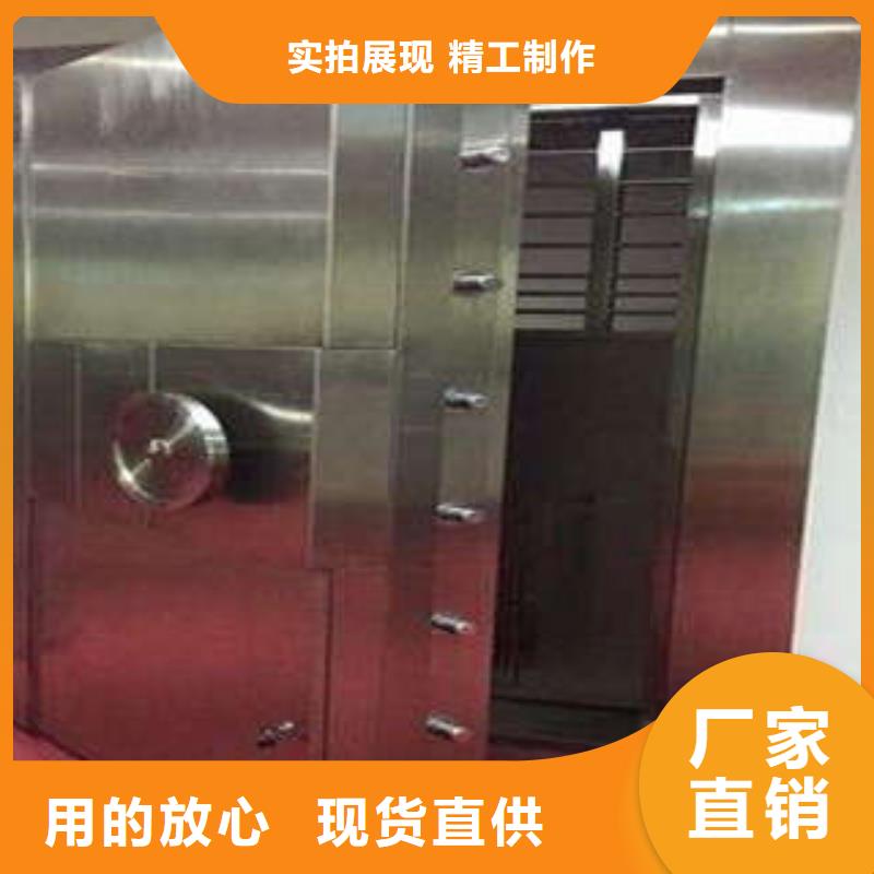 防爆门【保密资料柜】源头厂源头货