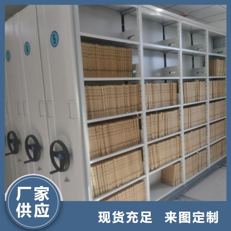 厂家勇敢创造的市场反响【桦平】双柱式密集架